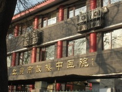 肝素在女性借卵试管婴儿保胎中的作用是什么？