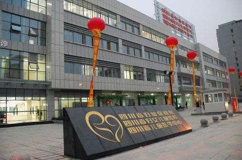 供卵试管婴儿准备工作完善海参崴供卵试管婴儿8万好吗