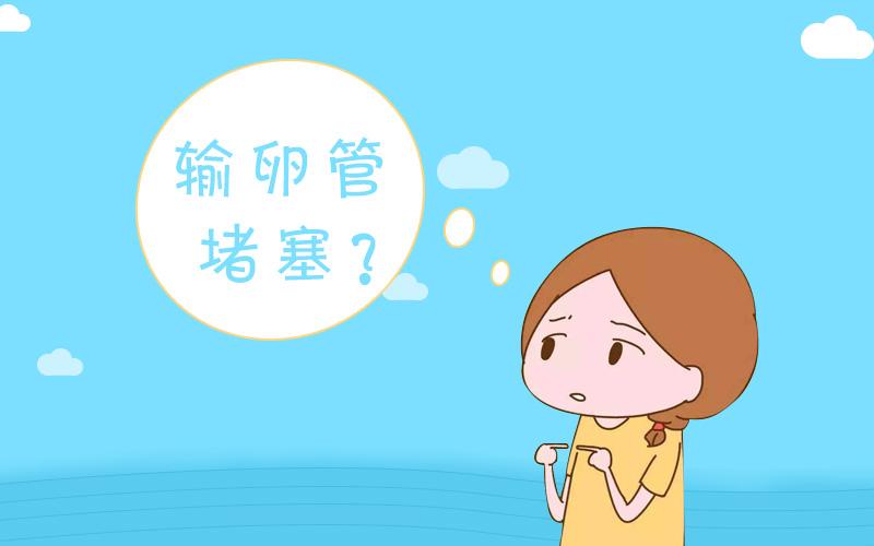体外生化是否有反应（体外移植后生化是否有反应）
