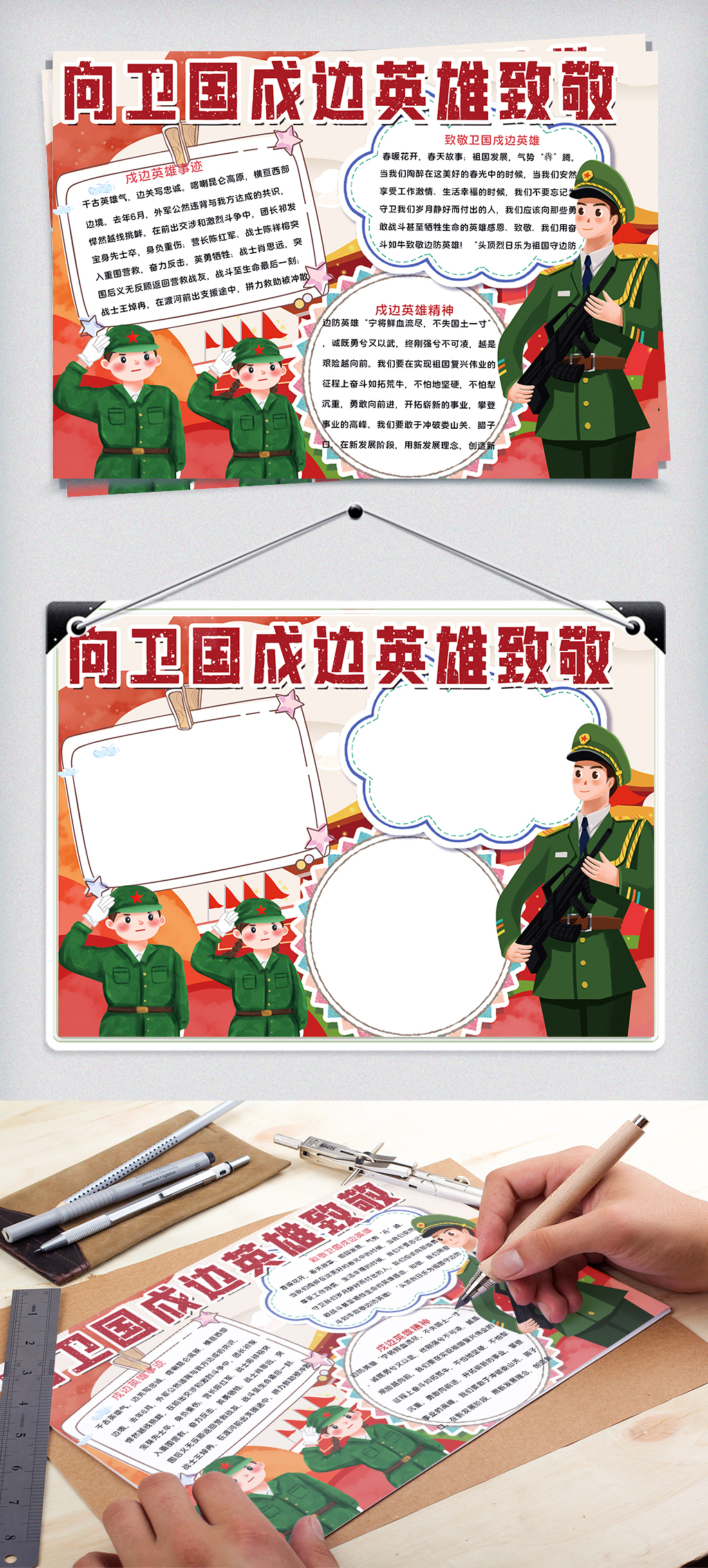 借精试管婴儿需要哪些程序？