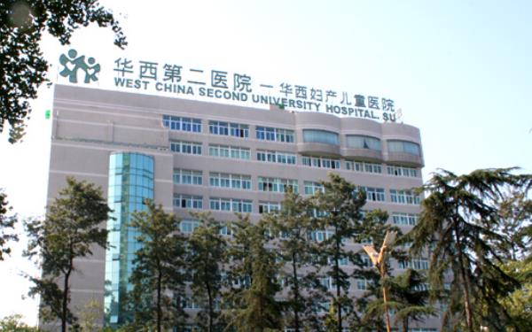 借卵试管婴儿的过程需要多长时间？
