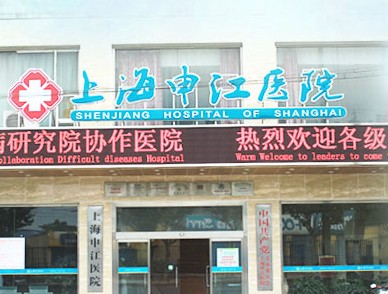 做供卵做试管婴儿要打降调针吗？供卵做试管婴儿进周后的第一步