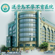 供卵试管婴儿技术什么时候成熟的