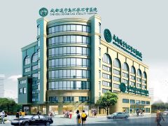 江苏南通省妇幼保健院做第三代供卵做试管婴儿失败