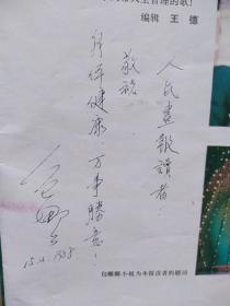 夫妻地中海贫血可以做试管吗