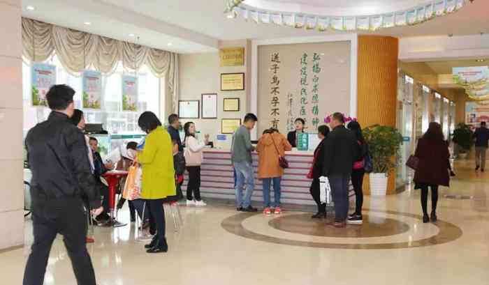 试管移植后需要卧床吗