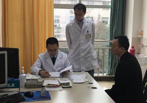 试管婴儿下坡路什么意思