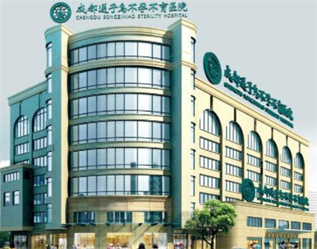 试管移植生化是什么意思