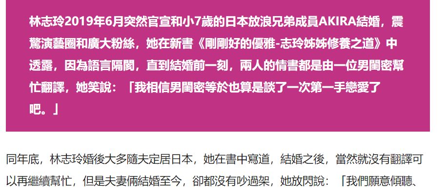 江苏南通哪家试管代怀哪家安全有试管代怀手续