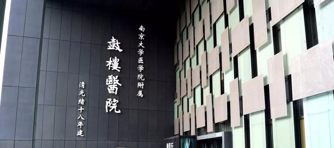 试管答疑-无子宫可以试管代怀在线咨询生孩子吗（唯一方法在我国尚未合法化）
