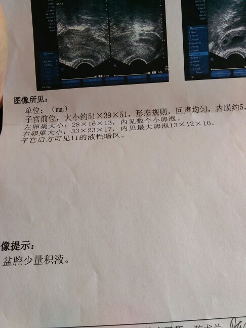 试管答疑-无子宫可以试管代怀在线咨询生孩子吗（唯一方法在我国尚未合法化）