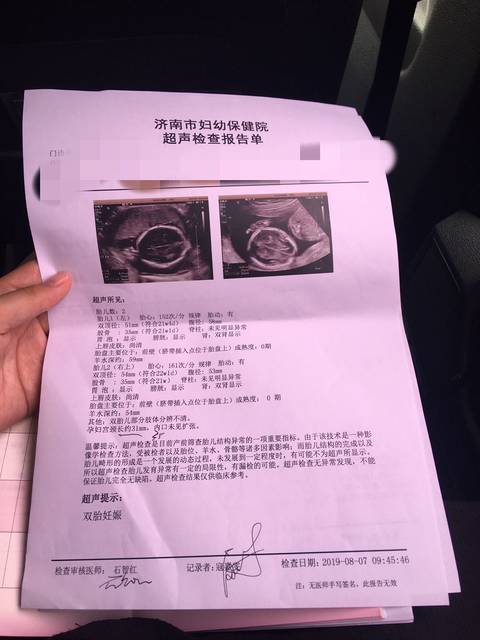 南通做试管代怀哪些医院长计划