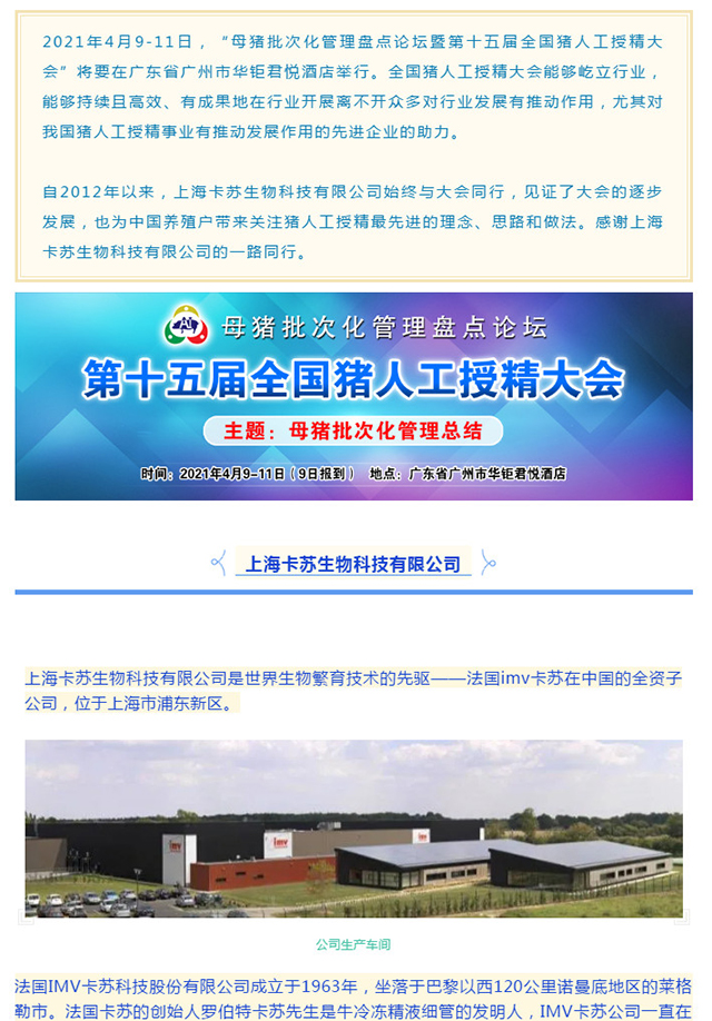 自助预约到验孕+分享南通BNH医院找人代怀成功率是多少全流程+