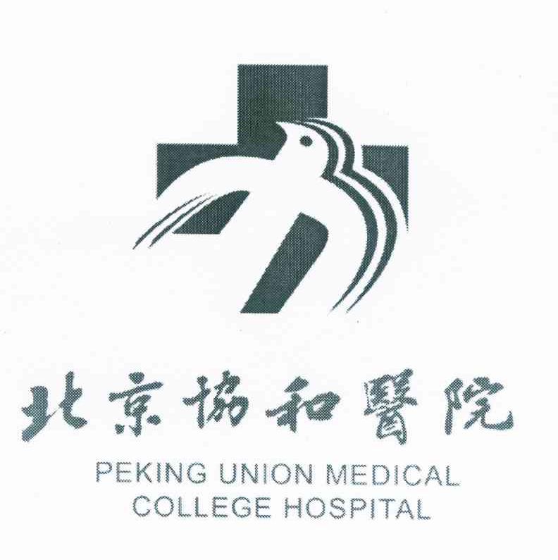 网曝唐嫣已经生育出龙凤胎,实际概率真没这么高