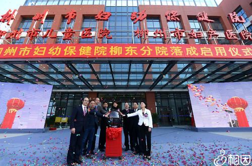 2024江苏南通助孕指南-南通哪个医院医院借卵试管代怀电话比较好