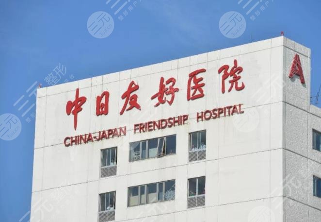 二代试管前女方要做血常规检查吗