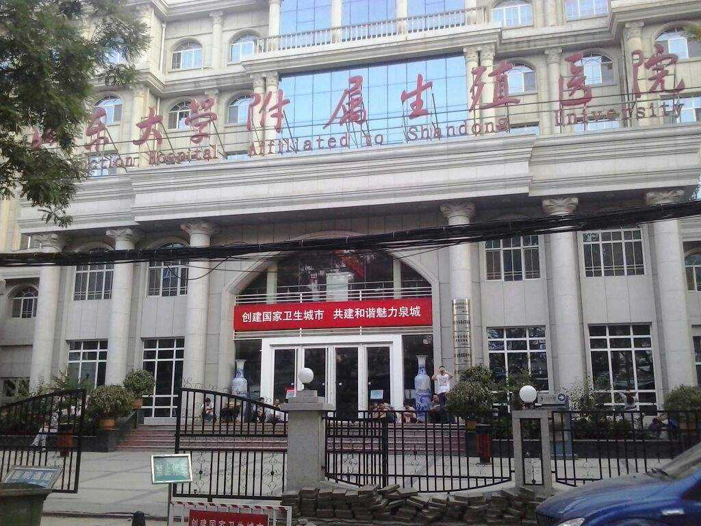 女性剧烈运动刺激卵巢在盆腔内扭转自行复位姿势有哪些