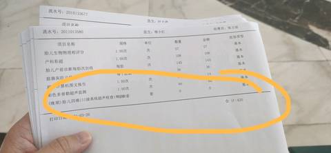 习惯性流产之后微信上找人试管代怀婴儿成功率高吗