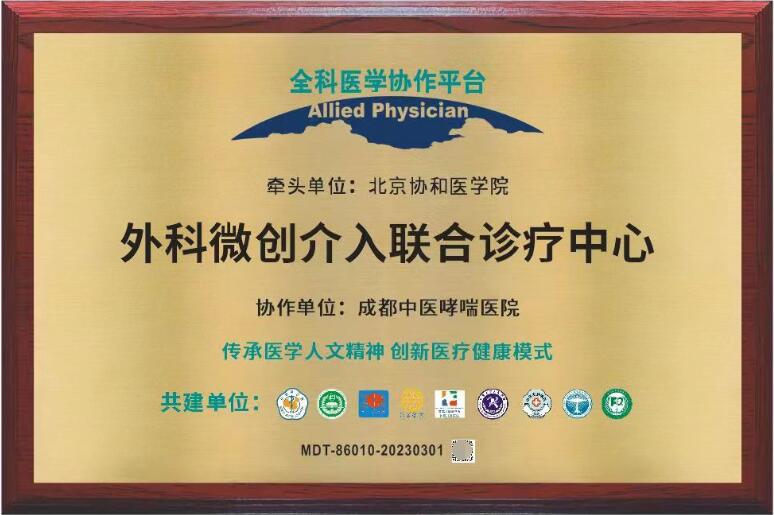 南通可以私人医院做试管选男孩吗