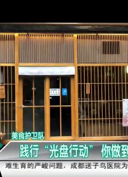 试管包生男孩公司受精的具体过程怎么样