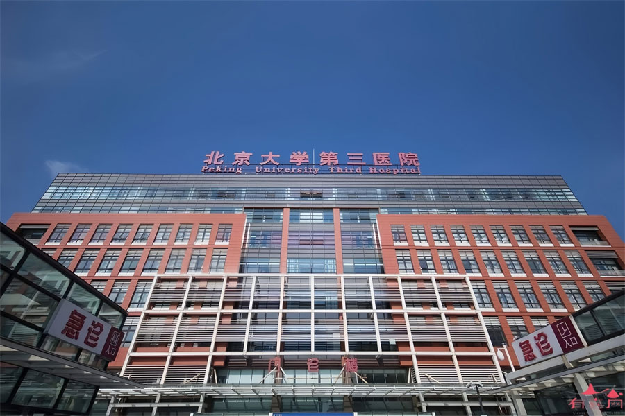 江苏南通市哪一间医院代生小孩价格婴儿最好