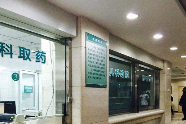感染了HPV病毒还能代生包男宝婴儿吗,怎么做最安全