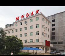 精子畸形率高南通三代试管包生男孩价格私立能生出健康宝宝吗+